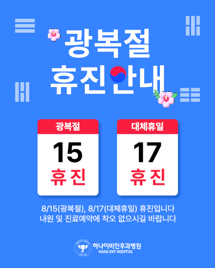 팝업