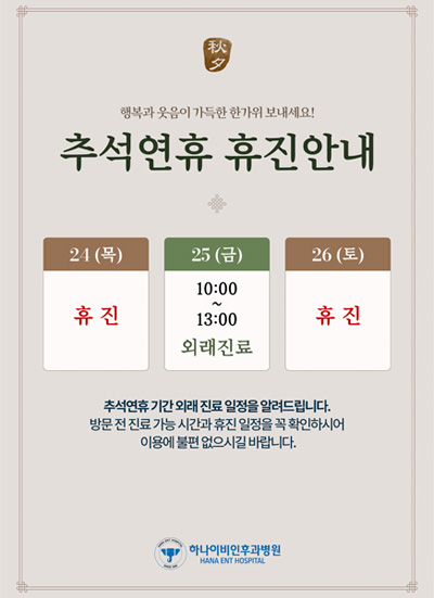 팝업